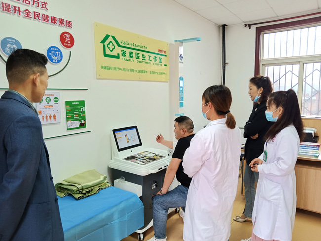 健康一體機應(yīng)用場所