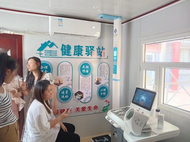 智能健康一體機(jī)廠家