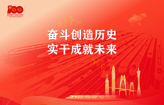 智能身高體重測(cè)量儀