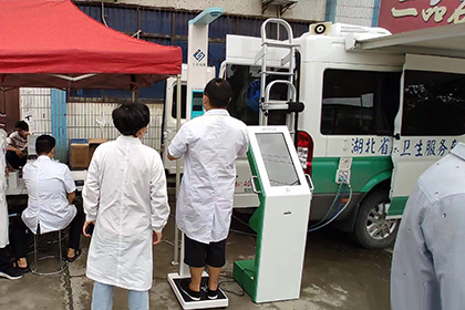 上禾科技770臺(tái)SH-600G智能秤：助力湖北移動(dòng)醫(yī)療衛(wèi)生服務(wù)車(chē)“進(jìn)村入戶(hù)”！