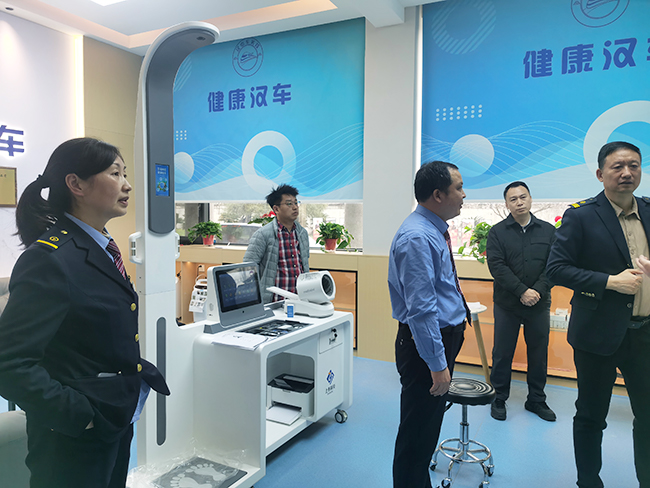 智能健康體檢一體機(jī)